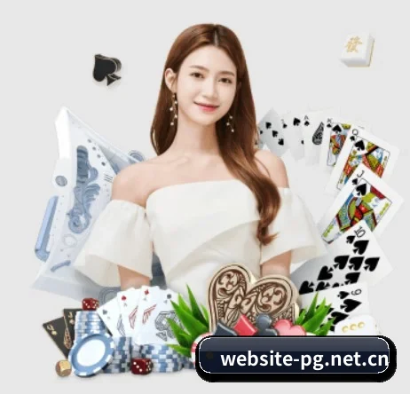 PG电子 APP 界面展示